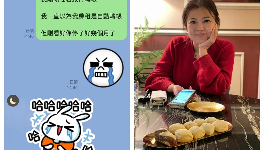 游淑慧自爆欠租數月「房東哭了」！真相曝光自嘲「開春第一傻」