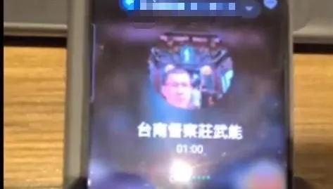 影/遭兩大過免職！莊武能痛哭：不能接受　控警方像黑道 「拿棍子打車窗」