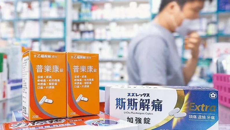 30年來未見！退燒止痛藥後連「軟便劑」也缺貨