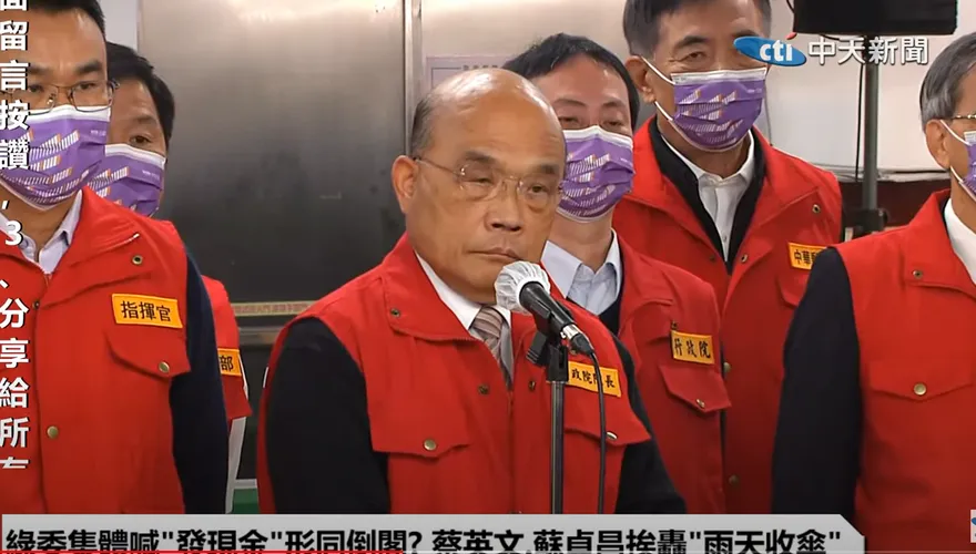 政績影片使用抖音模組遭大陸滲透？蘇貞昌說話了！