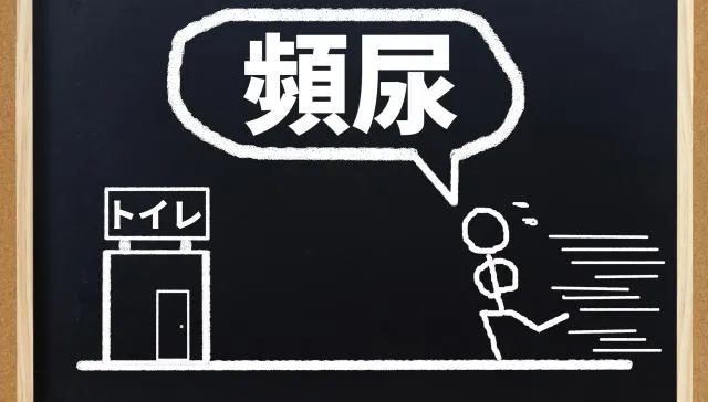 影／不只是攝護腺肥大　每天上8次廁所好困擾！中醫曝「3招」改善頻尿