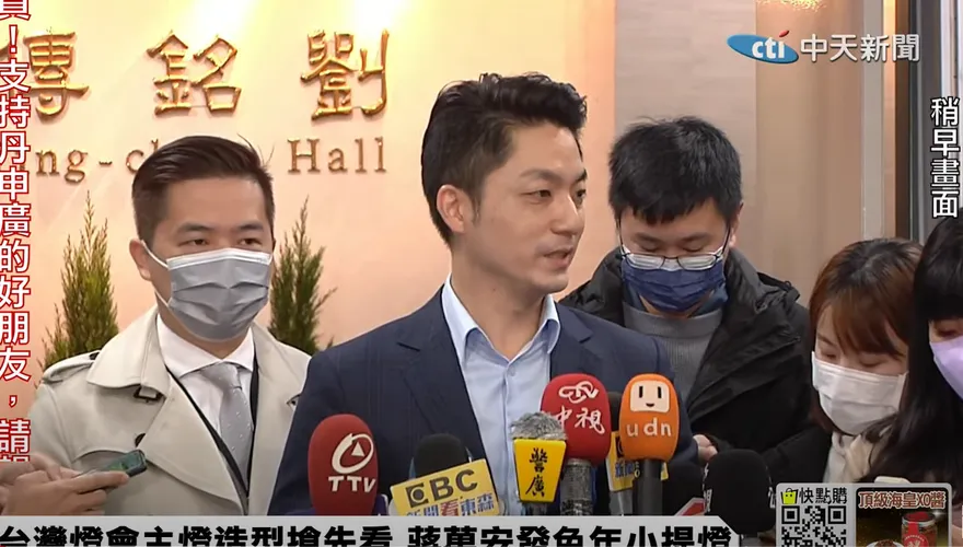 蔣萬安上任一周！取消柯文哲「這政策」關鍵原因曝光