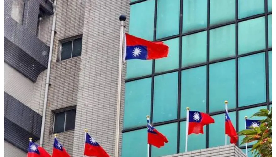 遭綠委爆「國旗倒掛」！北投區公所回應了