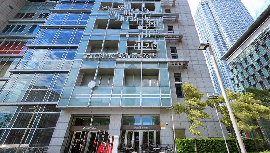 信義誠品年底熄燈！傳這間店接棒24小時營業