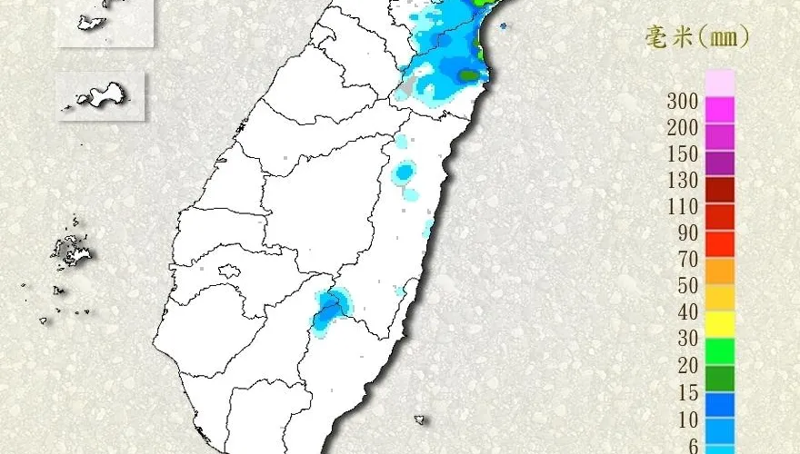 大陸冷氣團南移！北東濕涼防範大雨
