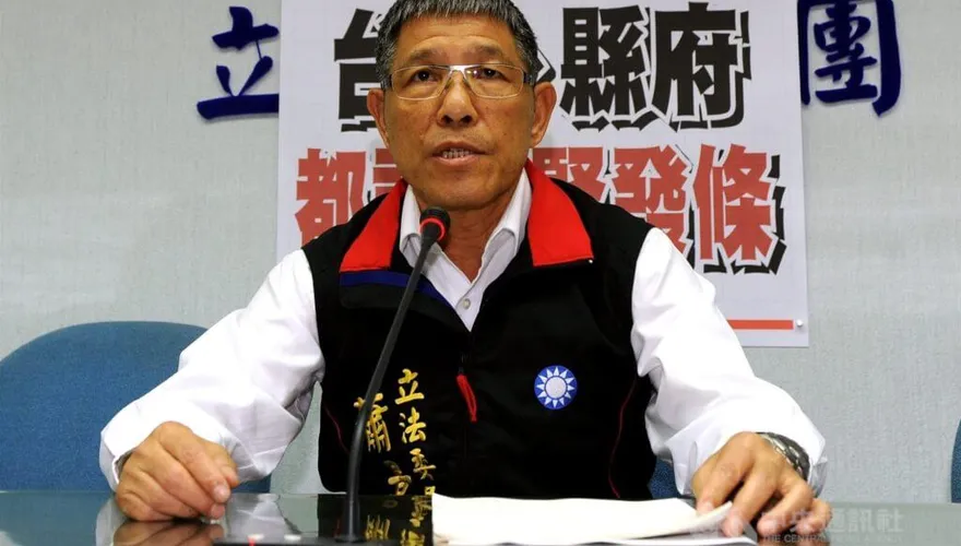 蕭景田涉賄選800萬元交保　士檢抗告求羈押
