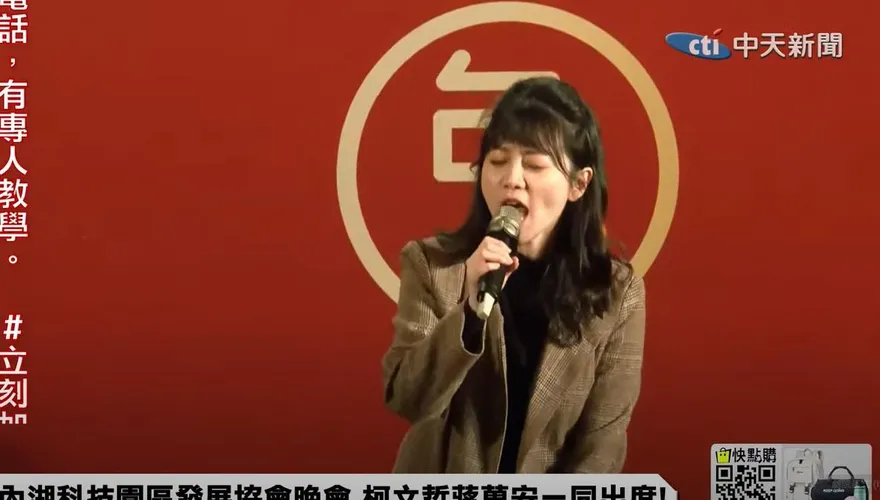 影/高嘉瑜最愛這神曲！吶喊式飆唱洩真情　大走音現場嗨翻