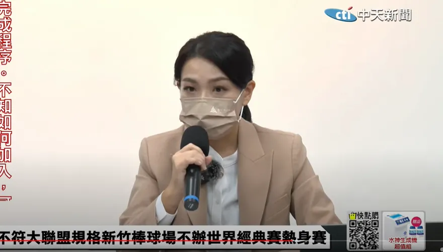 影/新竹棒球場淪廢棄物掩埋場？挖到「電線、磚頭」　高虹安：送檢調偵辦