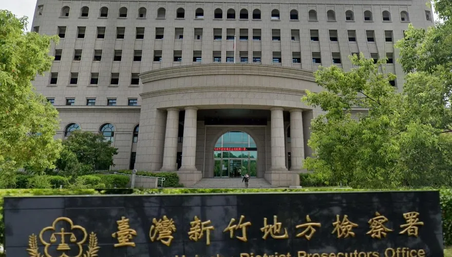 新竹縣府約聘員涉收土資場賄賂　檢廉搜索約談28人