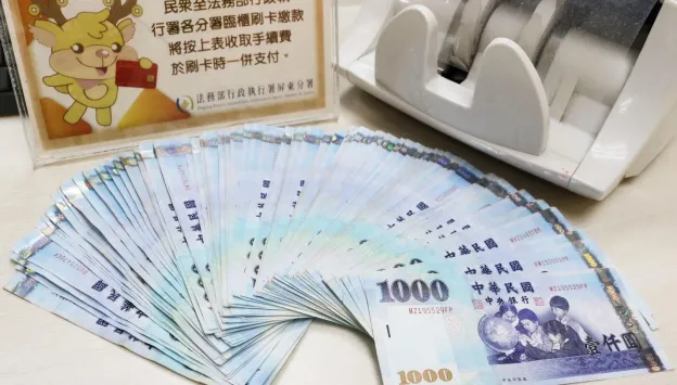 拒絕酒測被罰12萬不爽繳！田僑仔阿伯千坪農地被查封　氣噗噗火速繳清