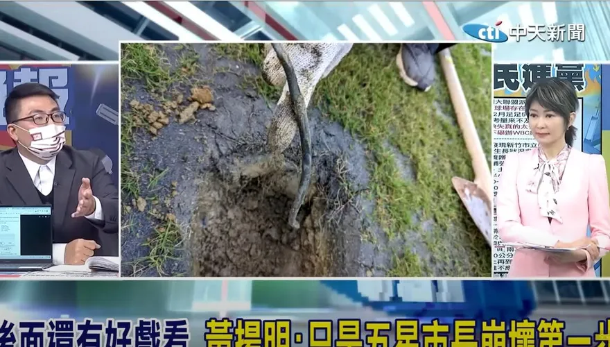 影/盧秀芳辣晚報 新竹棒球場大祕寶！黃揚明驚爆「時任評委竟高升內政部次長」