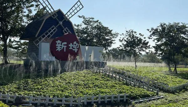 錢到手人就走？這鄉鎮發完1200元振興金　隔月人口立刻下滑跌破萬
