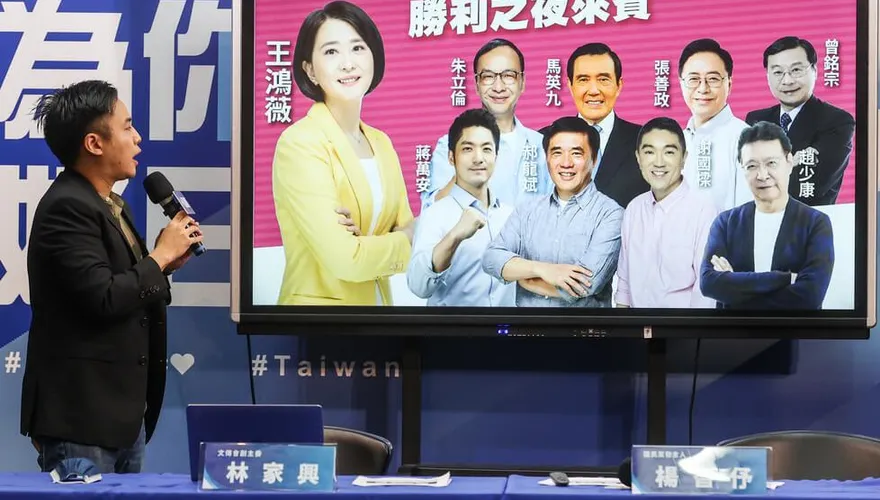 王鴻薇最後衝刺！7日選前之夜「藍營大咖齊聚」　呼籲民眾出門投票