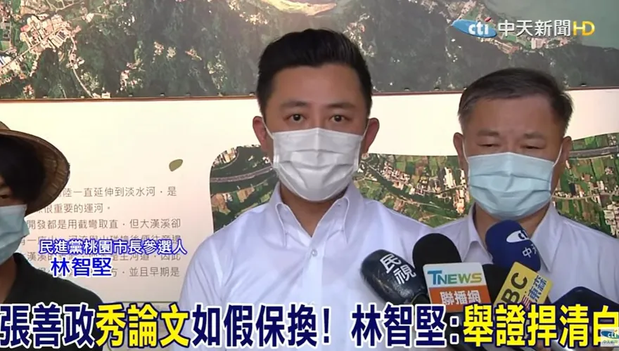 新竹挖出秘寶反嗆高虹安！網抓林智堅認「高度參與」酸：賴清德已哭暈