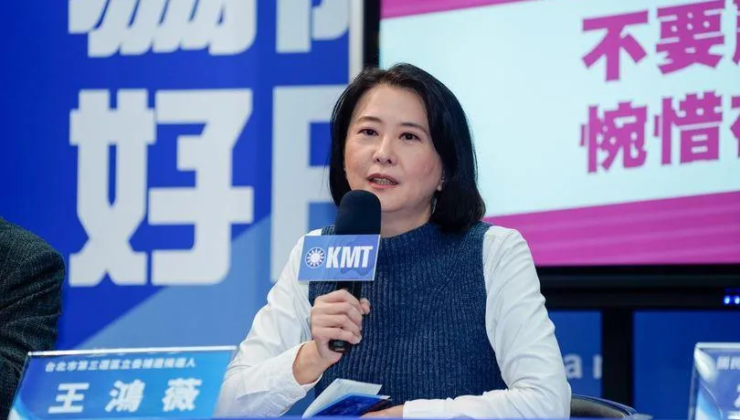 NCC罰中天7連敗糗大！王鴻薇批愧對言論自由「綠媒裝死淪政治打手」