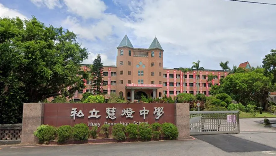 宜蘭慧燈中學疑爆諾羅病毒感染　85名學生陸續身體不適1人住院