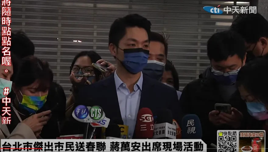影/新竹棒球場12億大秘寶　蔣萬安說話了！點名這些人