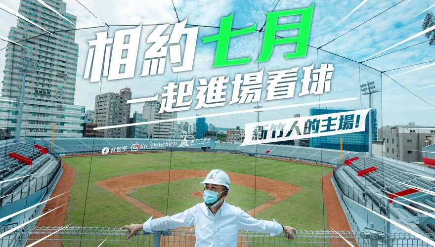 會包裝卻不做事！林智堅就是民進黨的縮影　徐巧芯：傷害會持續到2024