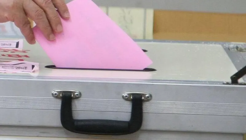 北市立委補選8日登場 逾26萬人可投票
