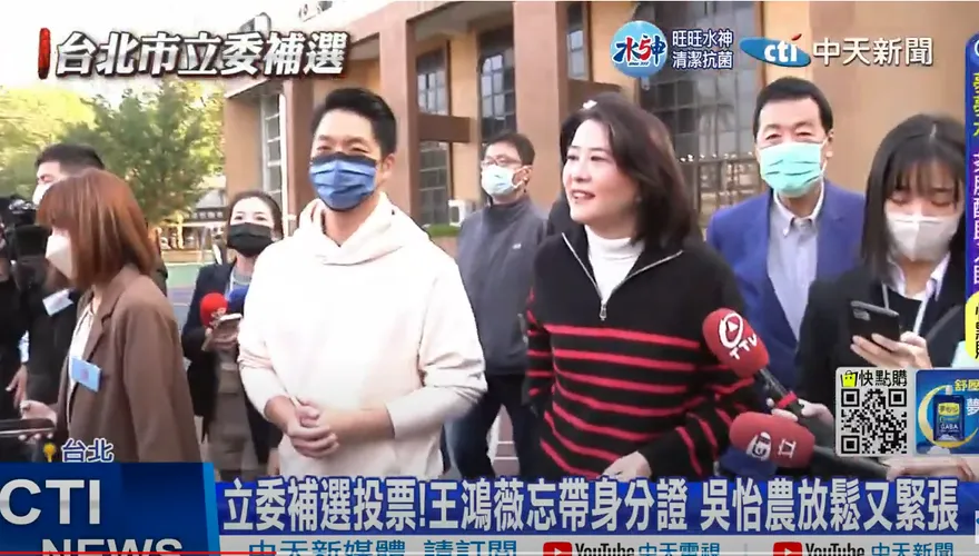 北市立委補選/天氣放晴沒有用？中午投票率僅25％