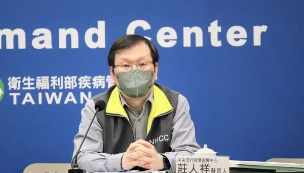 疫情高峰已過！確診數連數週持續降低　莊人祥：過年後恐將回彈！