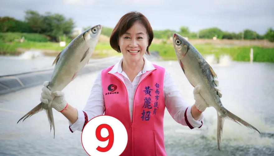 再增一人遭羈押！　南市正副議長賄選案市議員黃麗招收押禁見