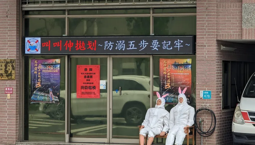 消防不好當！台南2隻「超大白兔」出沒　網笑翻：排隊等過年？