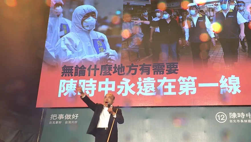 普發現金6000元救了蘇貞昌？吳子嘉曝蔡英文拉扯內幕