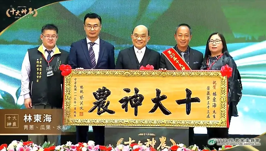 官位穩了？陳吉仲細數蘇貞昌政績　蘇開心豎大拇指：有認真