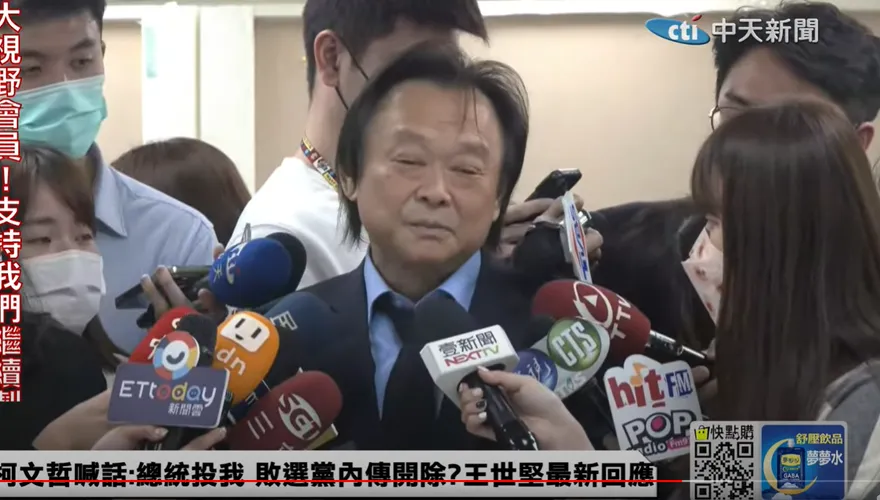 影/《炎上》講緋聞真的走心了？王世堅曝太太這樣說…語塞致歉家人「不是總統沒有禮遇」