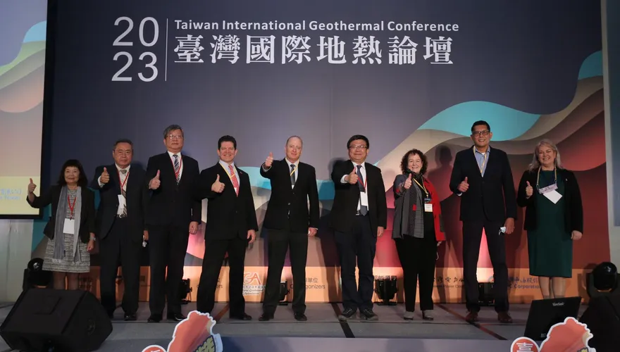 拚2050淨零碳排！經部再推「地熱發電」：比照離岸風電模式