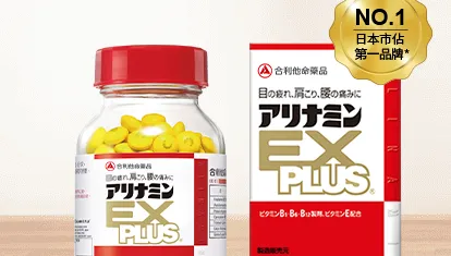 網賣來路不明「合利他命」假藥　食藥署警告違法可罰一億元