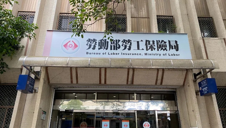 400萬人領錢囉！勞保等給付春節前這1天入帳　發放資格曝光