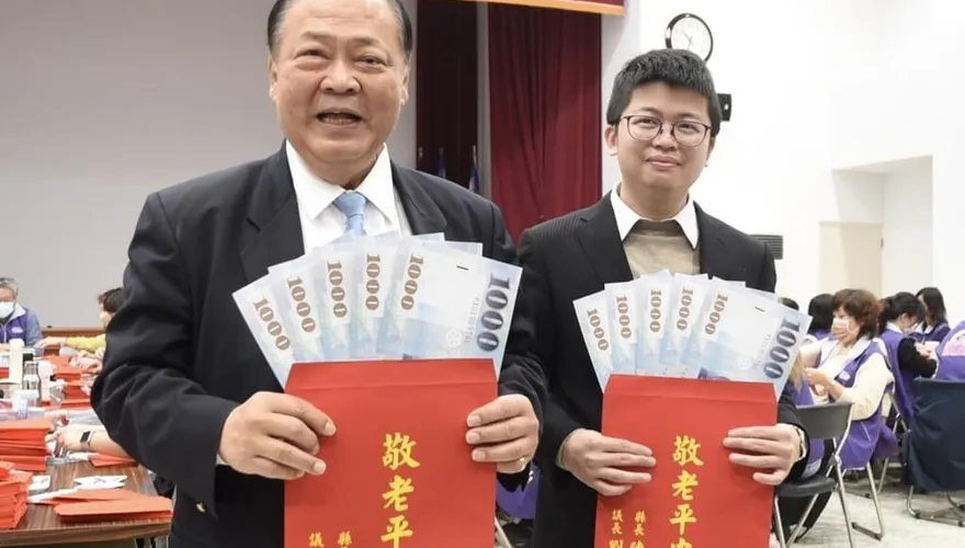 發春節敬老平安禮金！澎湖豪送9349萬　65歲↑每人領5000元