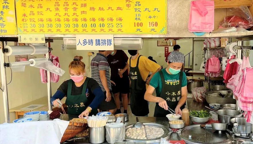 苗栗知名水晶餃！在地飄香60年　晚來就吃不到了