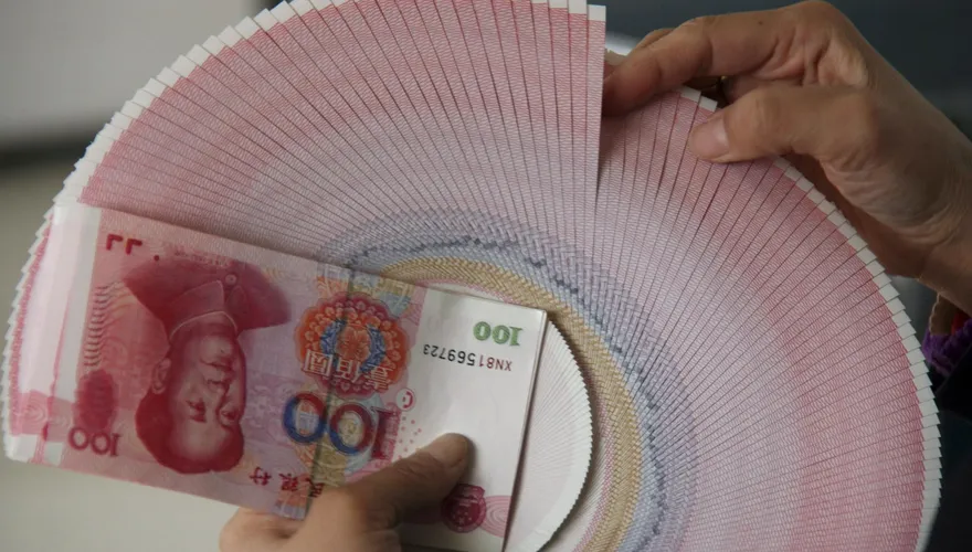 陸央行降準1碼刺激經濟　市場評估：後續降息可能性小