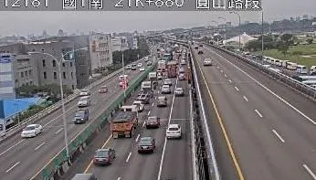 快訊/國1追撞事故　2分鐘2撞波及5車