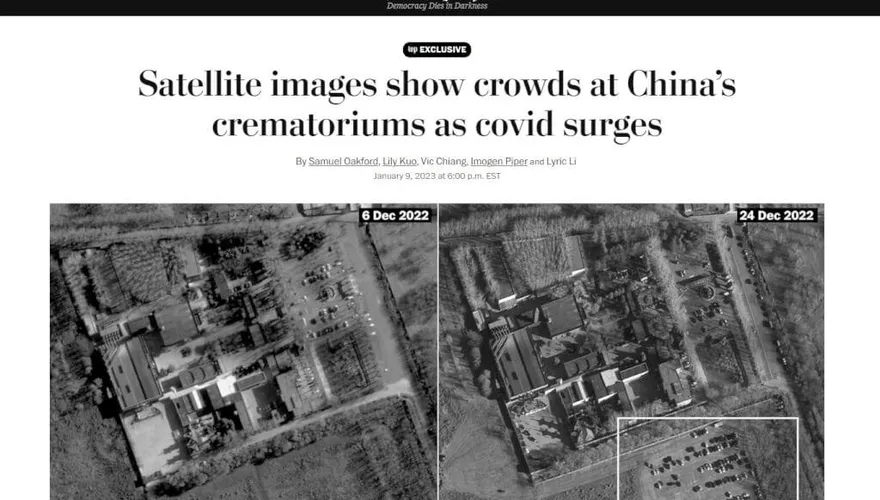 美衛星圖揭陸火葬場湧人潮　告別親人只有2分鐘
