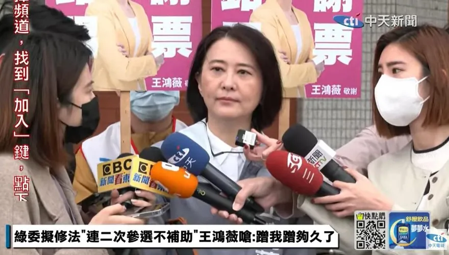 影/林智堅論文是冤案？就任後等著「電」陳明通　王鴻薇：他可能下台了