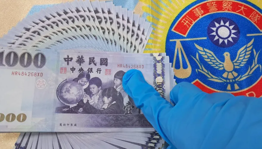 影/彰雲桃民眾注意！高雄警破獲偽鈔集團　流竄序號全是「HR484268XD」