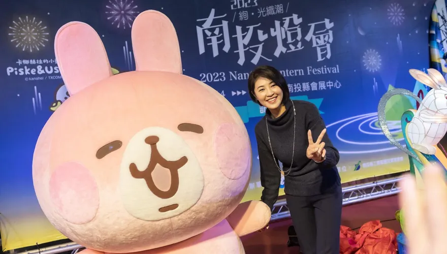 全台最萌燈區！南投燈會X「卡娜赫拉的小動物」驚喜聯名　還有升級版無人機表演