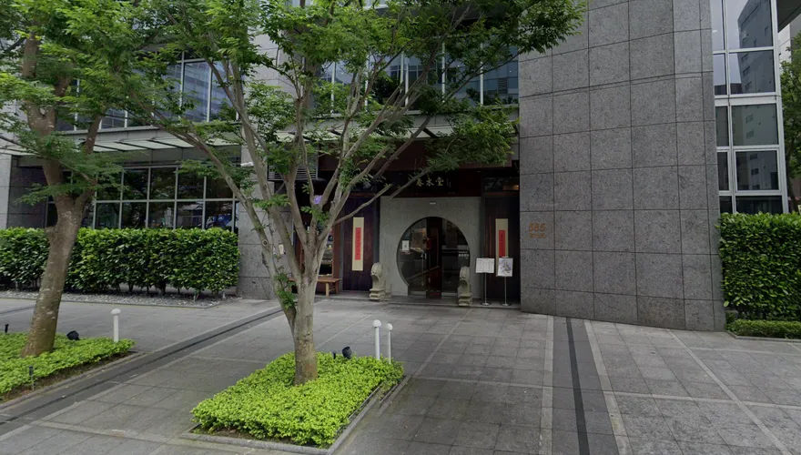 快訊/內湖春水堂檢修消防設備　23歲男「觸電倒地」命危