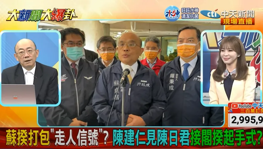 影/因為「他」民進黨派系開幹？郭正亮：延續到6月