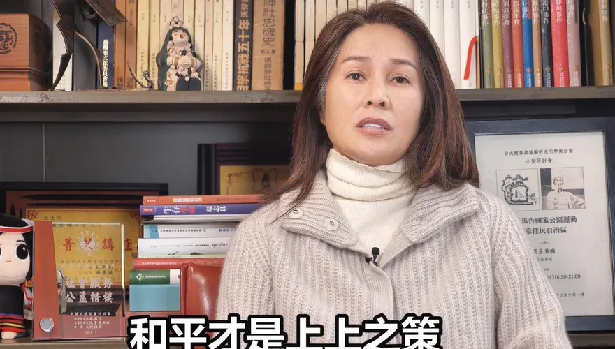 美國對台軍售「這項」武器　高金素梅：非得拖台灣人進地獄？