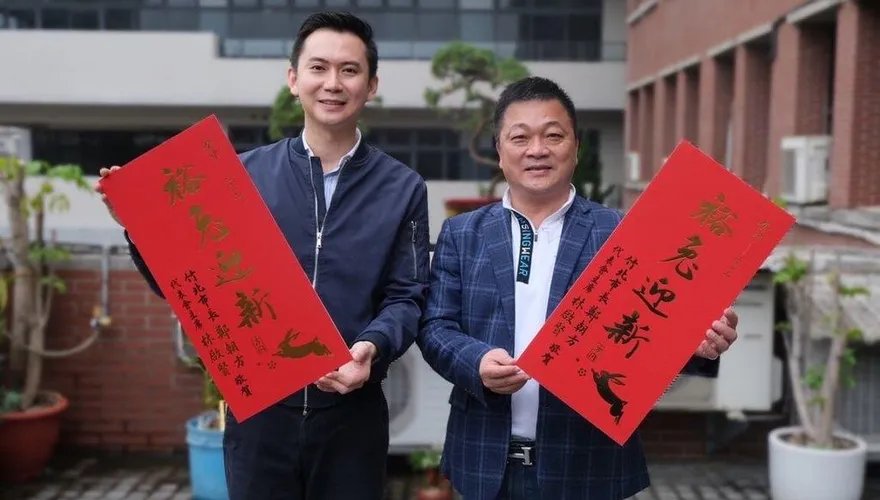 好羨慕～竹北市公所將發民生紓困金　人人可領6000元