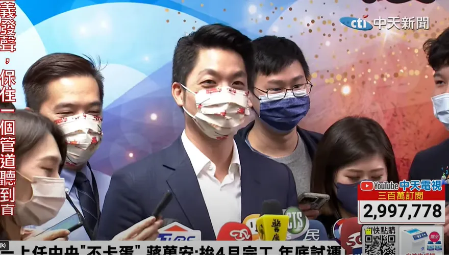 嚴禁馬屁文化再起！蔣萬安下令：未來別用市長名字做文宣