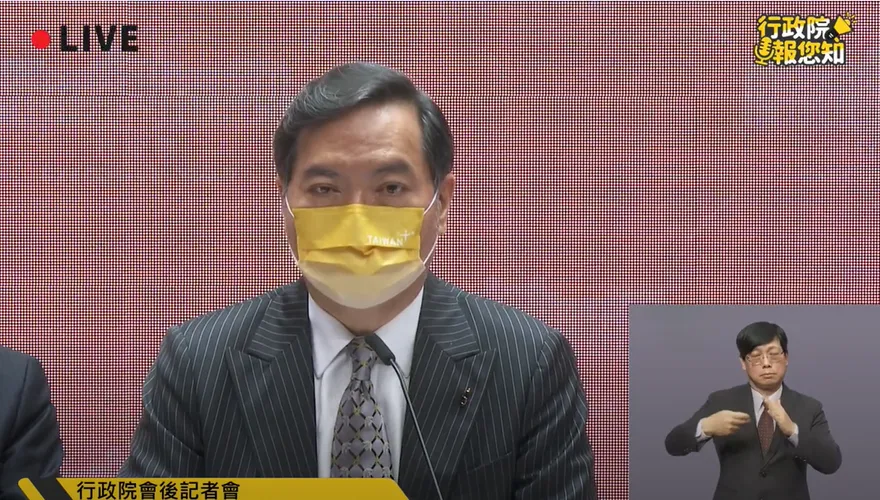 蘇貞昌若下台「現金6000元」將被迫延遲發放？行政院說話了