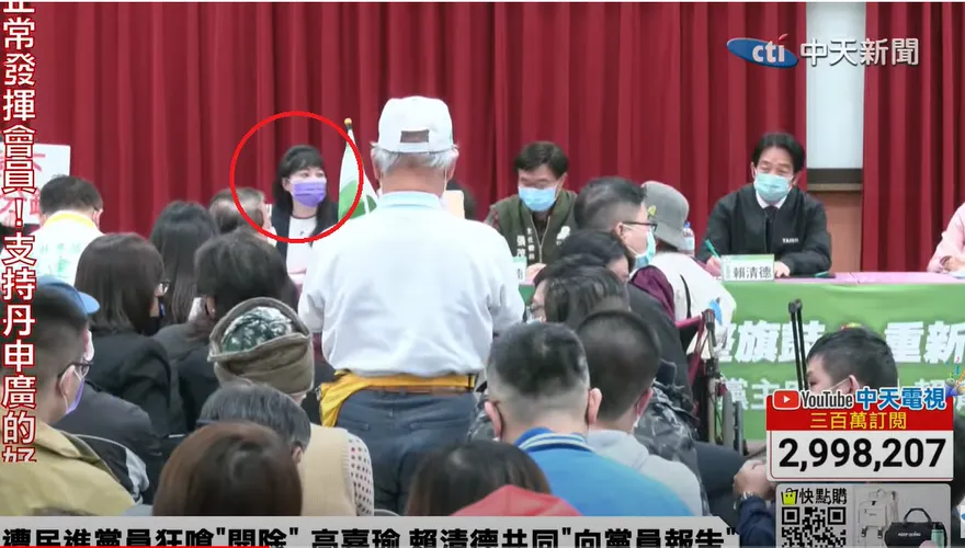 影/高嘉瑜遭當面痛罵！賴清德北市「向黨員報告」場面超火爆