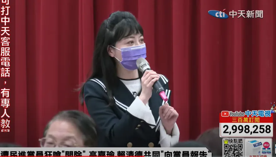 影/「開除王世堅高嘉瑜」！出席賴清德座談會遭噓爆　她竟妙回：你們很有活力