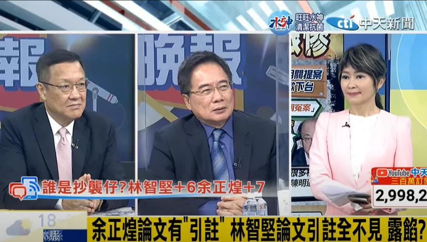 影/陳明通敢出庭擔「偽證罪7年刑」嗎？他提出靈魂拷問